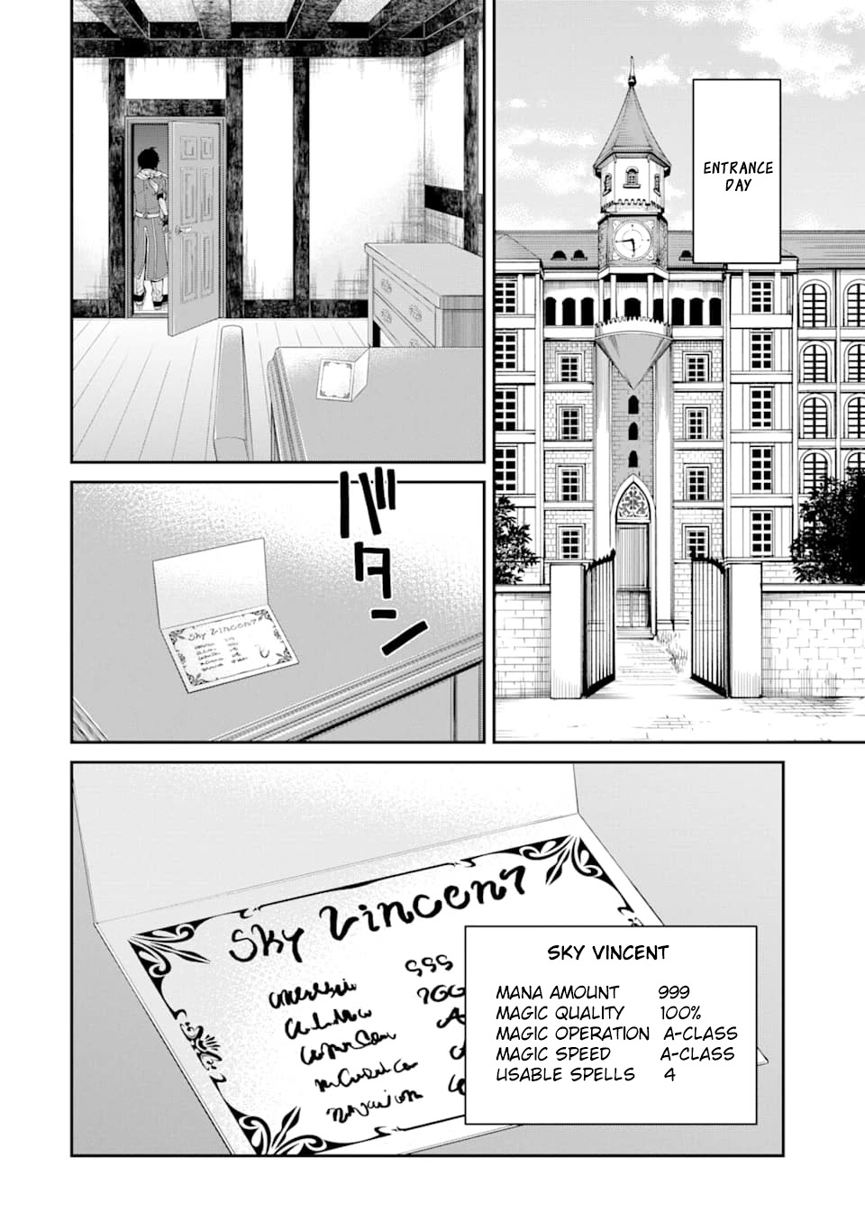Saisoku Musou no B-kyuu Mahou Tsukai: Ippatsu Utareru Mae ni Senpatsu Uchikaesu! Chapter 3 page 17 - Chapter 3