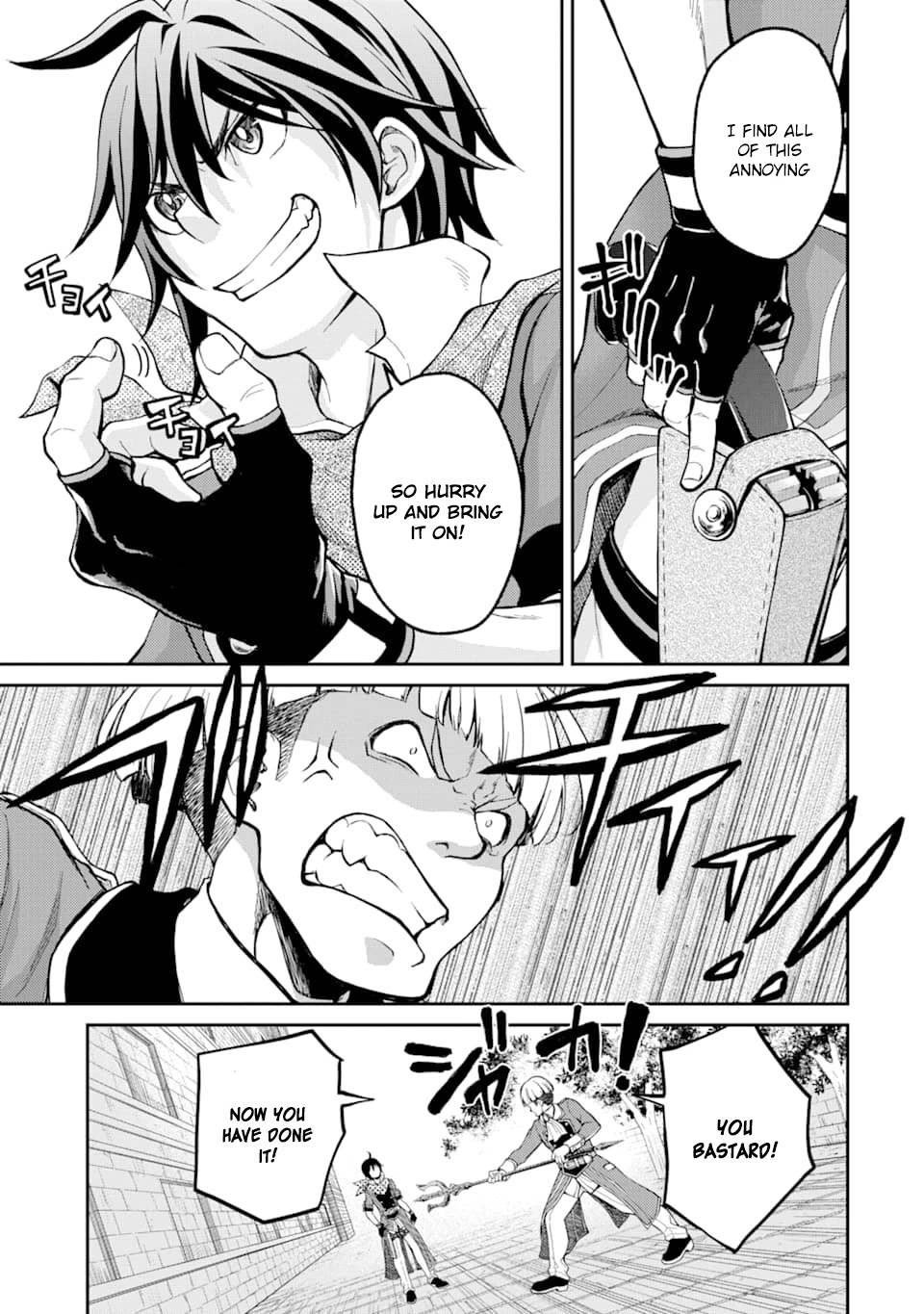 Saisoku Musou no B-kyuu Mahou Tsukai: Ippatsu Utareru Mae ni Senpatsu Uchikaesu! Chapter 4 page 10 - Chapter 4