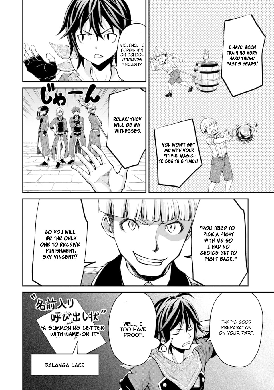 Saisoku Musou no B-kyuu Mahou Tsukai: Ippatsu Utareru Mae ni Senpatsu Uchikaesu! Chapter 4 page 5 - Chapter 4
