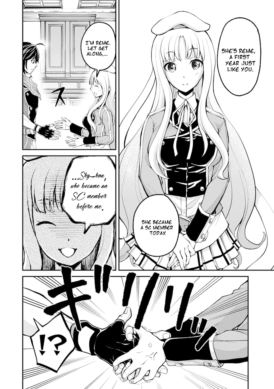 Saisoku Musou no B-kyuu Mahou Tsukai: Ippatsu Utareru Mae ni Senpatsu Uchikaesu! Chapter 5 page 17 - Chapter 5
