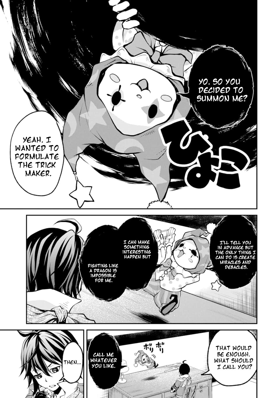 Saisoku Musou no B-kyuu Mahou Tsukai: Ippatsu Utareru Mae ni Senpatsu Uchikaesu! Chapter 5 page 22 - Chapter 5