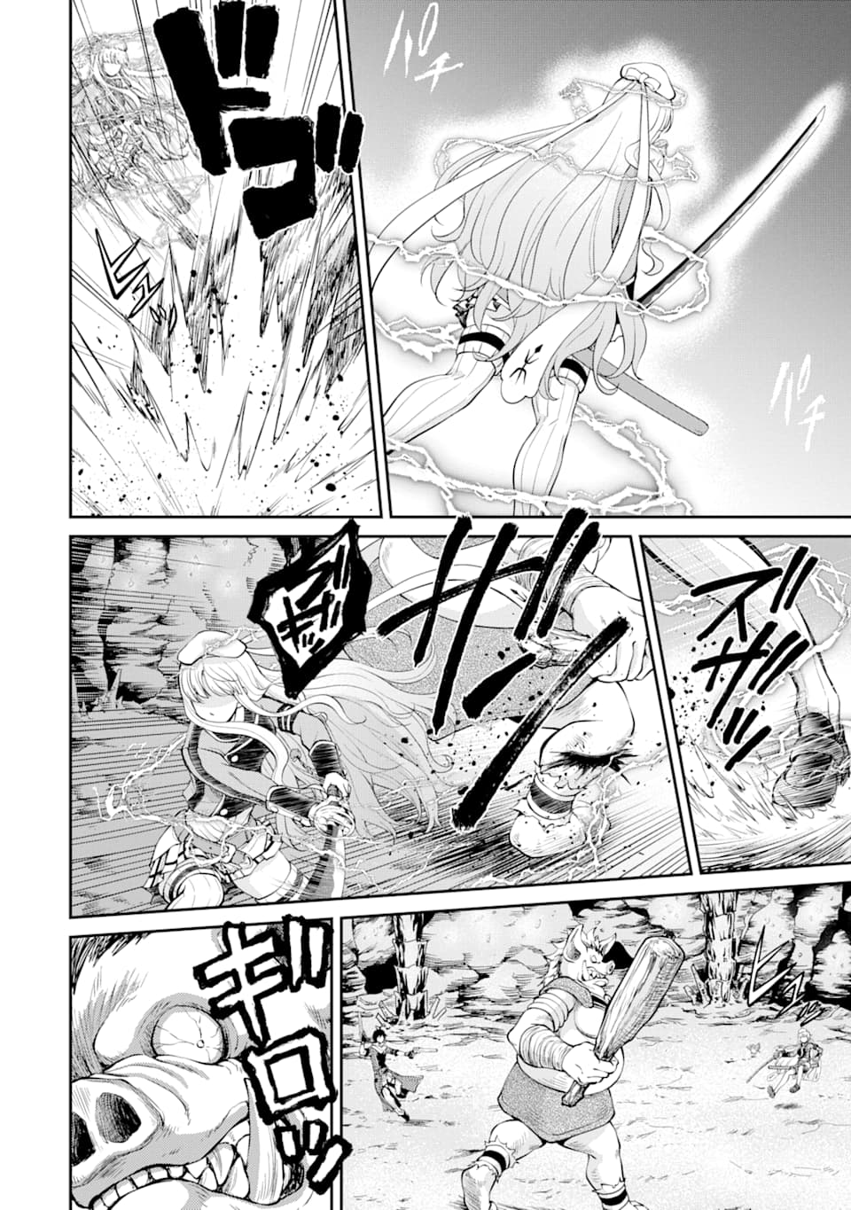 Saisoku Musou no B-kyuu Mahou Tsukai: Ippatsu Utareru Mae ni Senpatsu Uchikaesu! Chapter 6 page 19 - Chapter 6