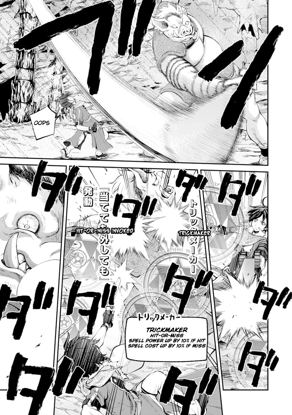 Saisoku Musou no B-kyuu Mahou Tsukai: Ippatsu Utareru Mae ni Senpatsu Uchikaesu! Chapter 6 page 20 - Chapter 6