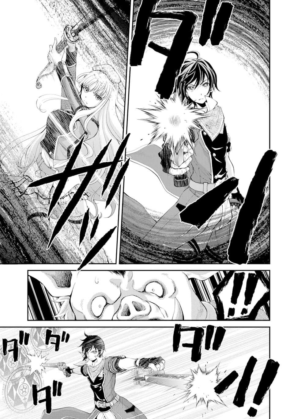 Saisoku Musou no B-kyuu Mahou Tsukai: Ippatsu Utareru Mae ni Senpatsu Uchikaesu! Chapter 6 page 26 - Chapter 6