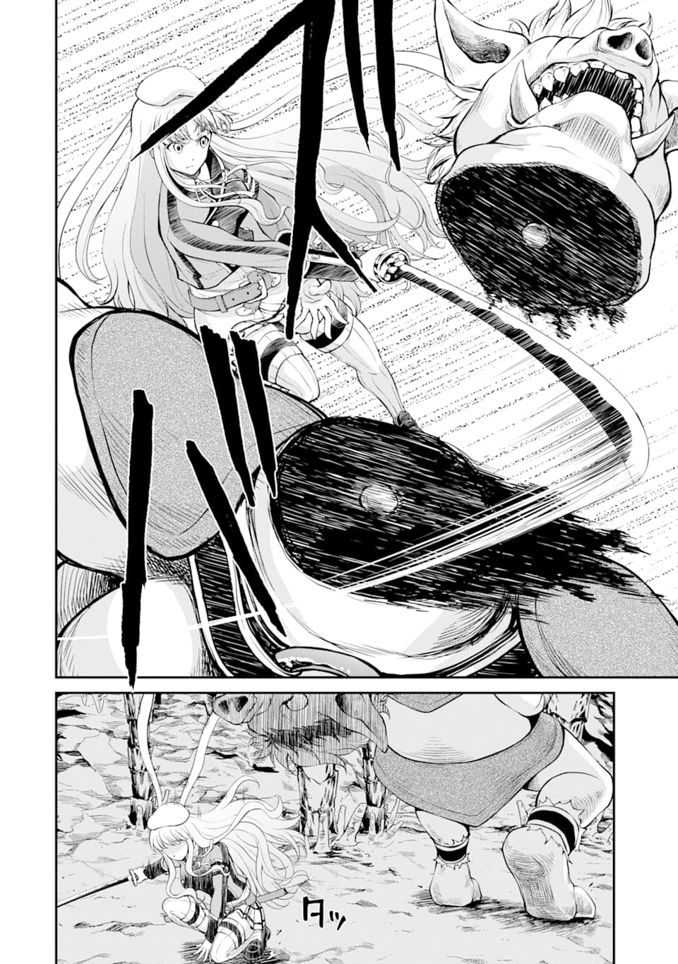Saisoku Musou no B-kyuu Mahou Tsukai: Ippatsu Utareru Mae ni Senpatsu Uchikaesu! Chapter 6 page 29 - Chapter 6