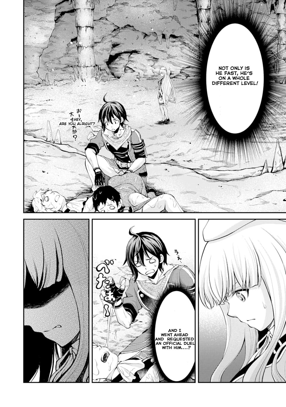 Saisoku Musou no B-kyuu Mahou Tsukai: Ippatsu Utareru Mae ni Senpatsu Uchikaesu! Chapter 6 page 31 - Chapter 6