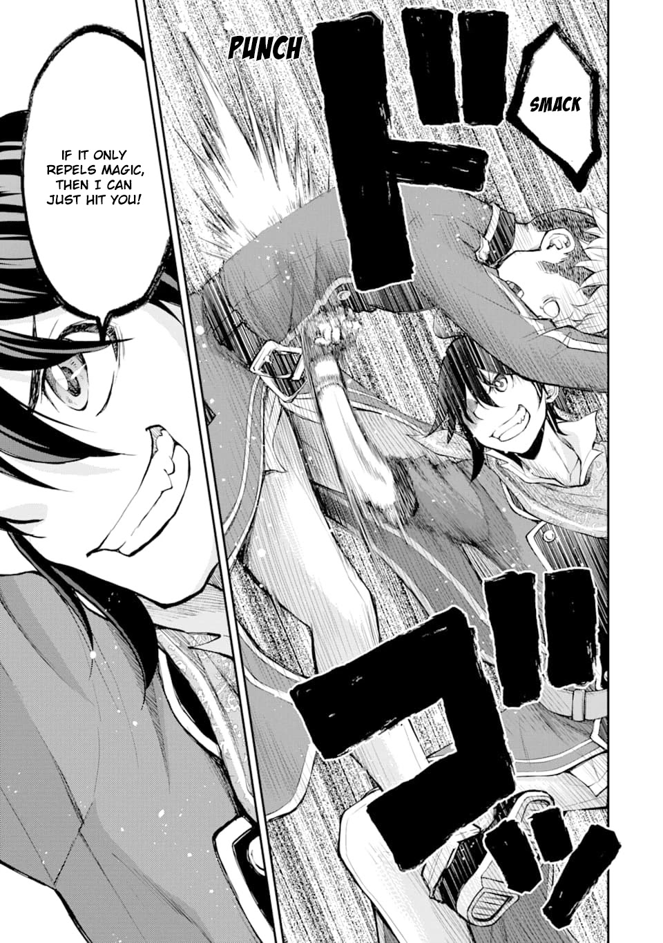 Saisoku Musou no B-kyuu Mahou Tsukai: Ippatsu Utareru Mae ni Senpatsu Uchikaesu! Chapter 7 page 16 - Chapter 7