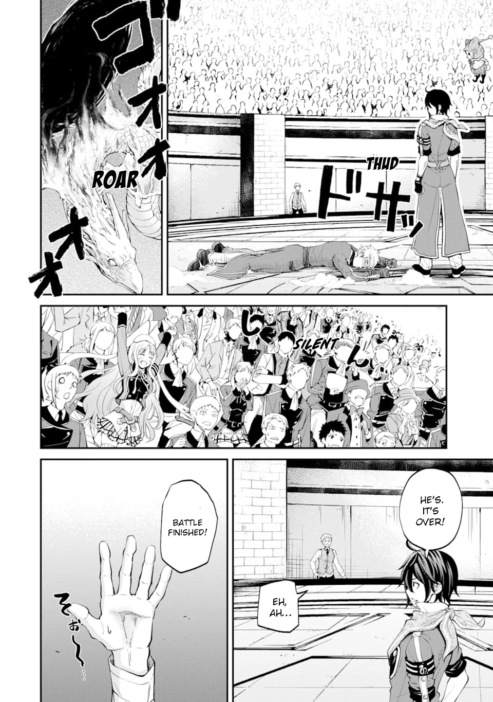 Saisoku Musou no B-kyuu Mahou Tsukai: Ippatsu Utareru Mae ni Senpatsu Uchikaesu! Chapter 7 page 17 - Chapter 7