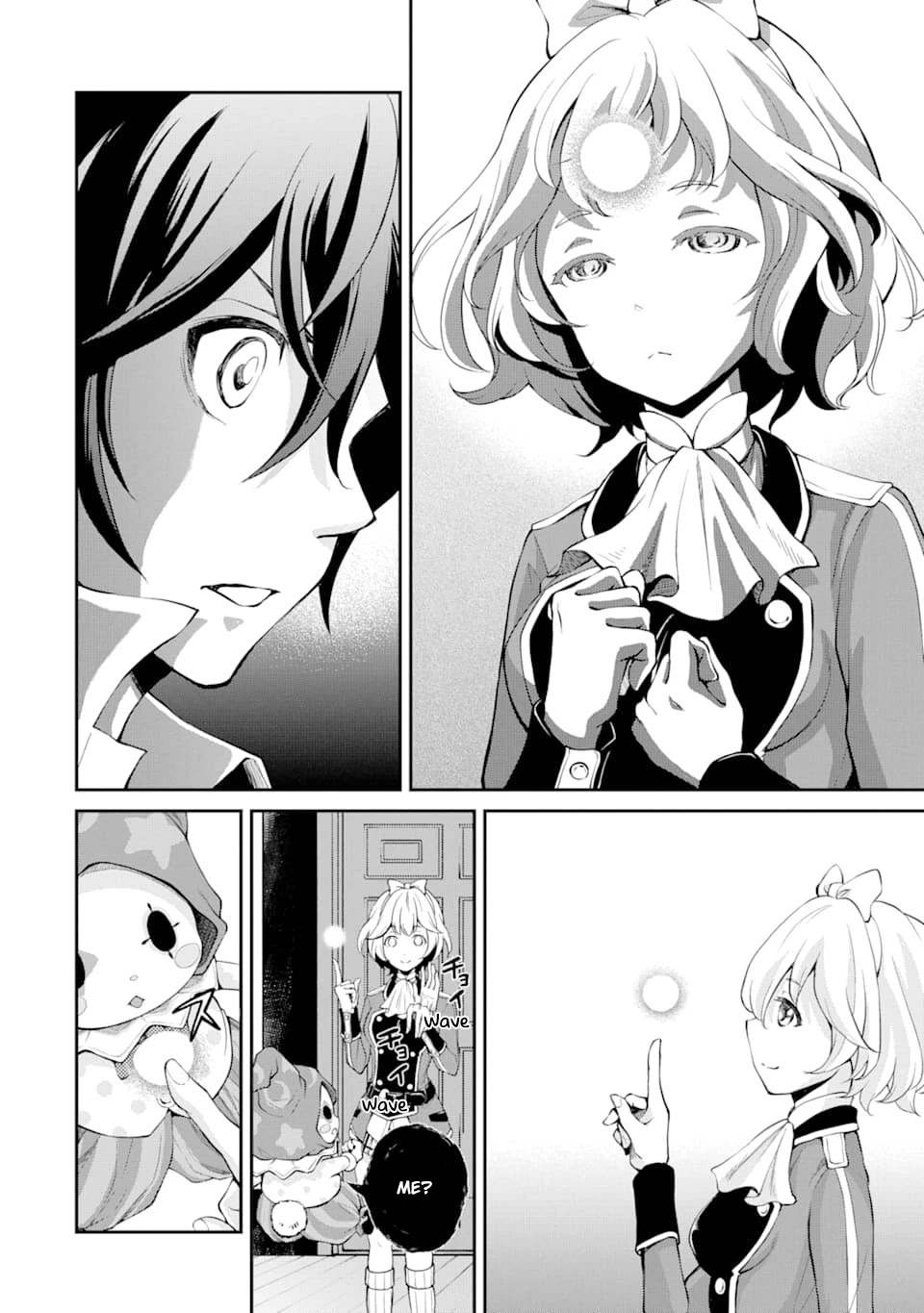 Saisoku Musou no B-kyuu Mahou Tsukai: Ippatsu Utareru Mae ni Senpatsu Uchikaesu! Chapter 8 page 11 - Chapter 8