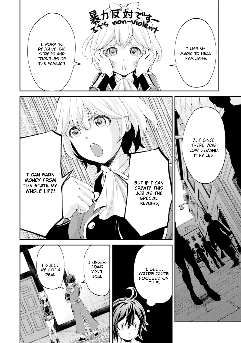 Saisoku Musou no B-kyuu Mahou Tsukai: Ippatsu Utareru Mae ni Senpatsu Uchikaesu! Chapter 8 page 7 - Chapter 8