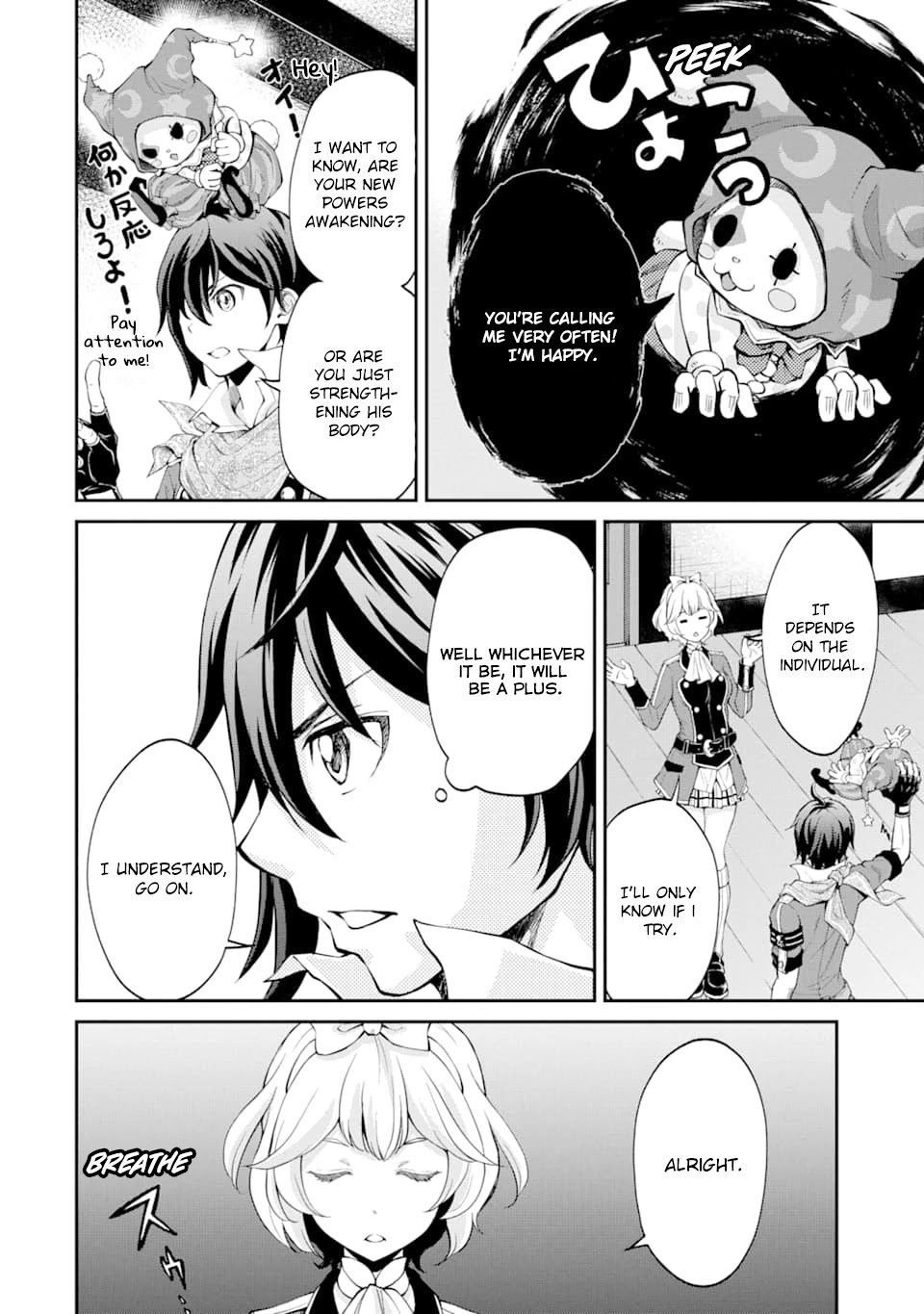 Saisoku Musou no B-kyuu Mahou Tsukai: Ippatsu Utareru Mae ni Senpatsu Uchikaesu! Chapter 8 page 9 - Chapter 8