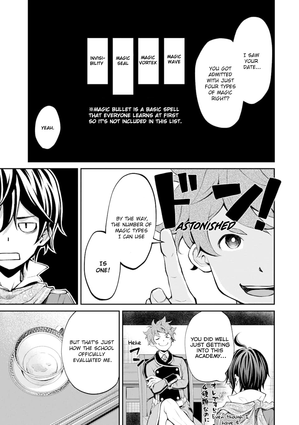 Saisoku Musou no B-kyuu Mahou Tsukai: Ippatsu Utareru Mae ni Senpatsu Uchikaesu! Chapter 9 page 28 - Chapter 9
