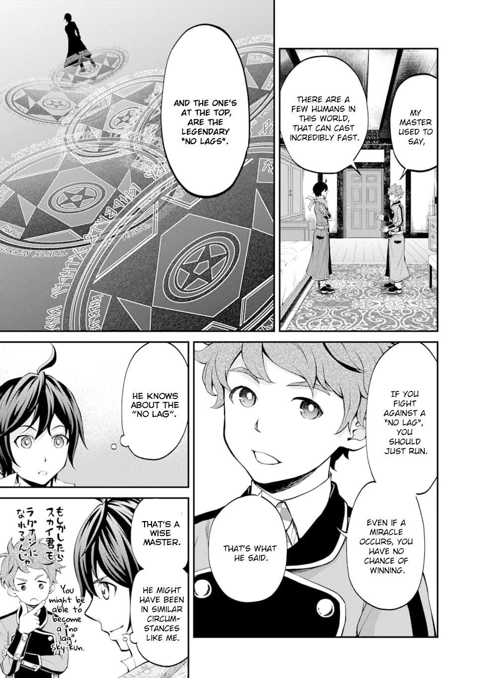 Saisoku Musou no B-kyuu Mahou Tsukai: Ippatsu Utareru Mae ni Senpatsu Uchikaesu! Chapter 9 page 34 - Chapter 9