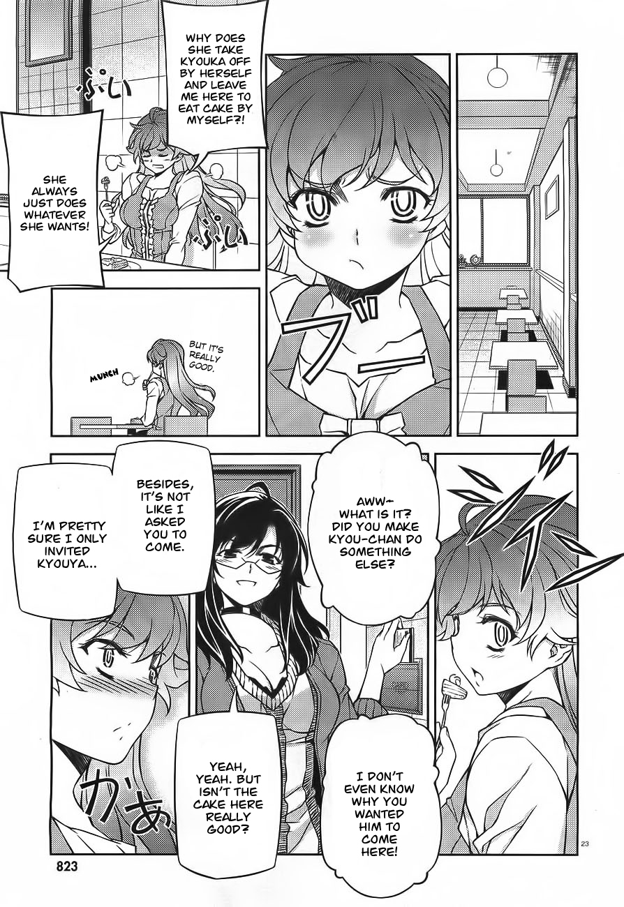 Sai:Taker - Futari no Artemis Chapter 0 page 22 - Chapter 0: Prologue