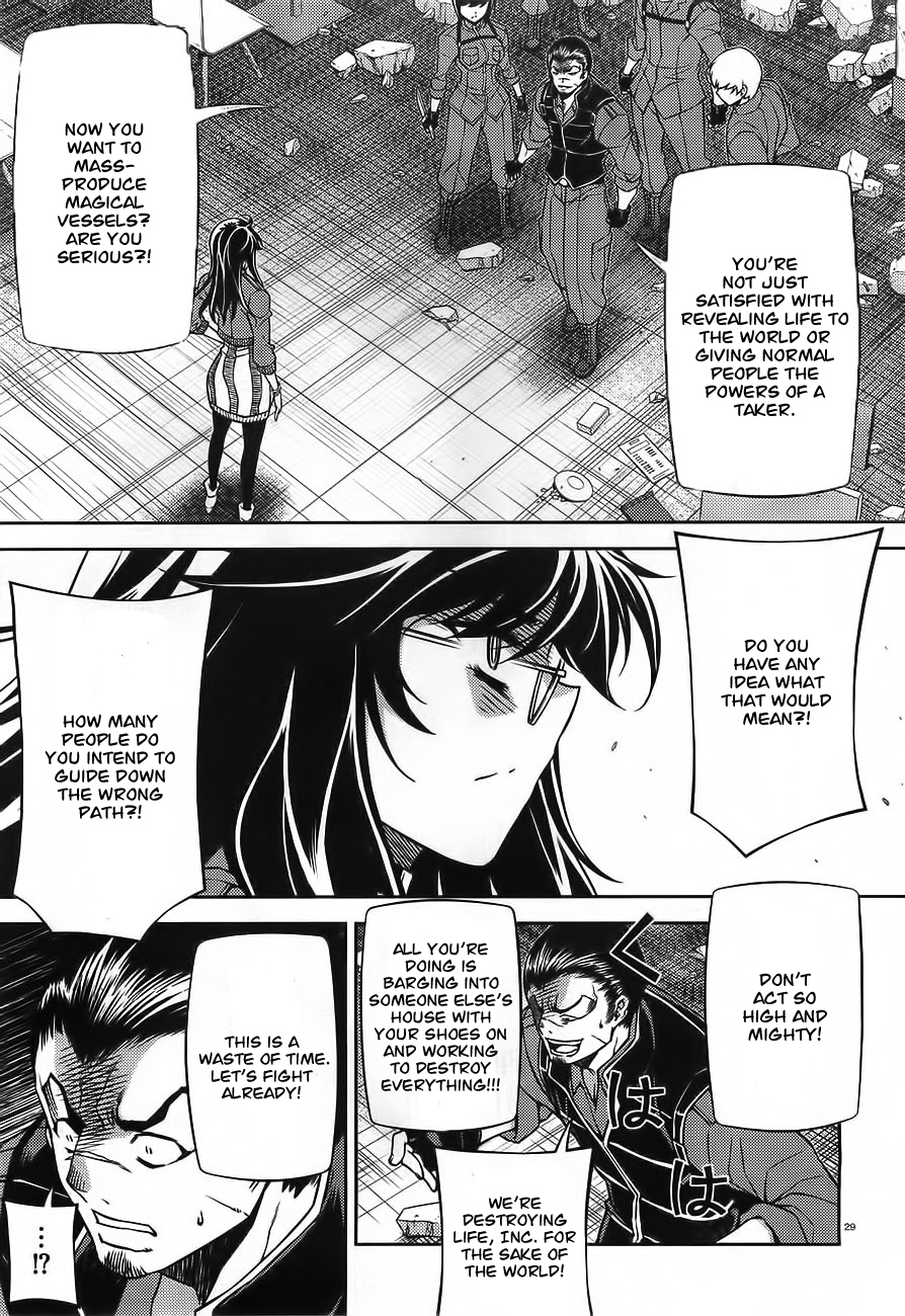 Sai:Taker - Futari no Artemis Chapter 0 page 28 - Chapter 0: Prologue