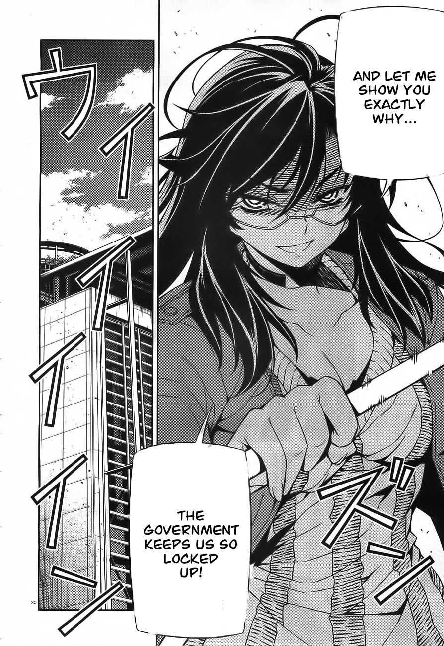 Sai:Taker - Futari no Artemis Chapter 0 page 29 - Chapter 0: Prologue