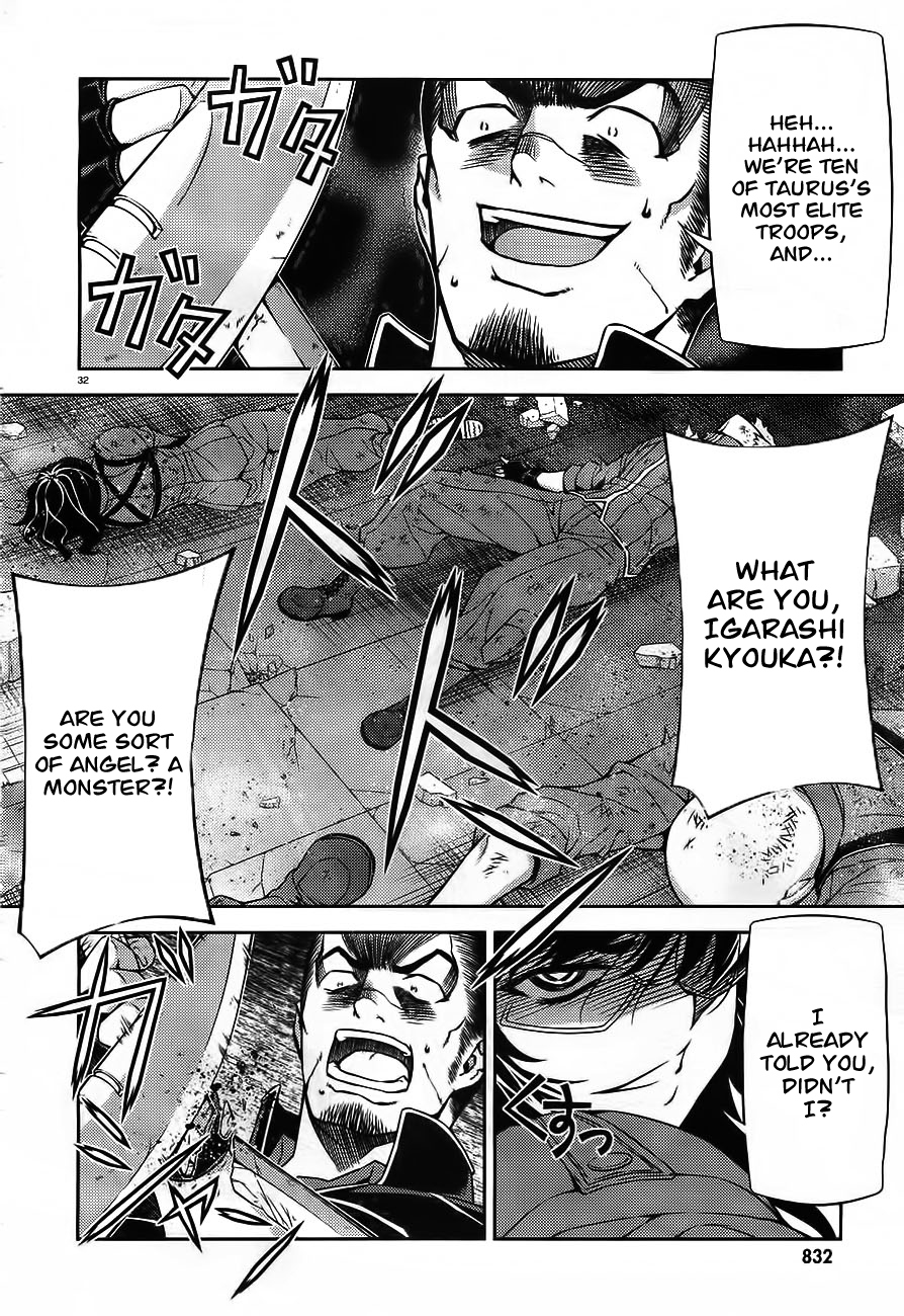 Sai:Taker - Futari no Artemis Chapter 0 page 31 - Chapter 0: Prologue