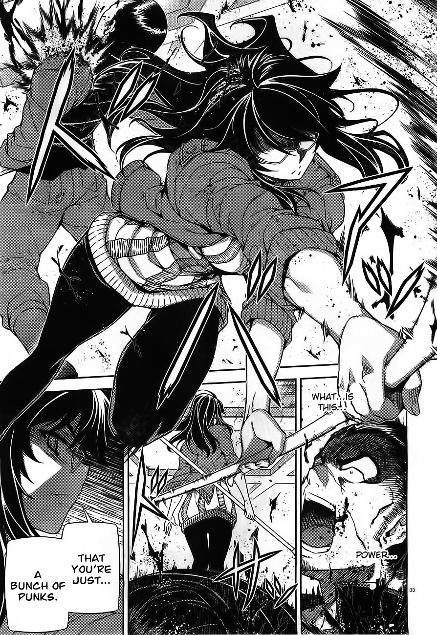 Sai:Taker - Futari no Artemis Chapter 0 page 32 - Chapter 0: Prologue