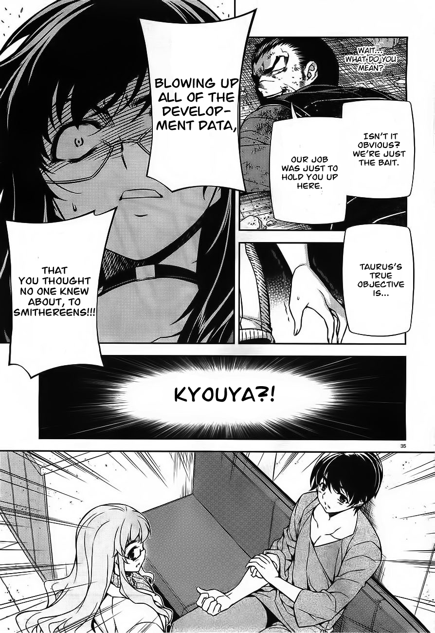 Sai:Taker - Futari no Artemis Chapter 0 page 34 - Chapter 0: Prologue