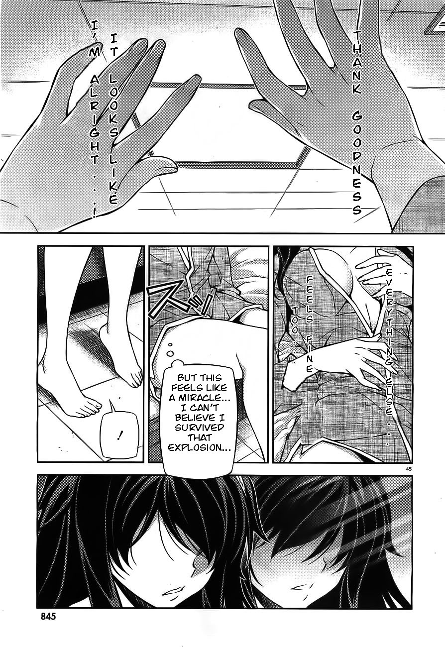 Sai:Taker - Futari no Artemis Chapter 0 page 44 - Chapter 0: Prologue