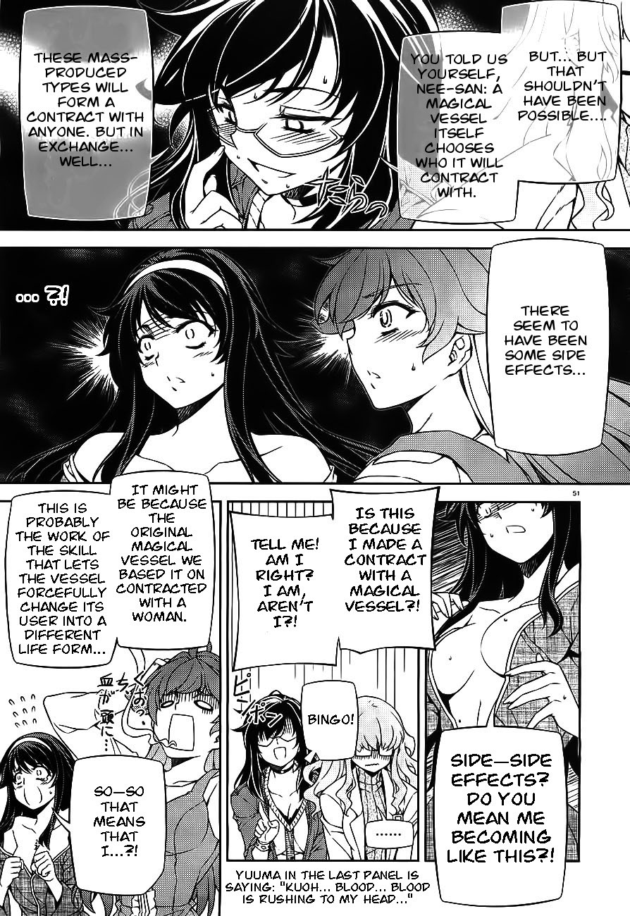 Sai:Taker - Futari no Artemis Chapter 0 page 49 - Chapter 0: Prologue