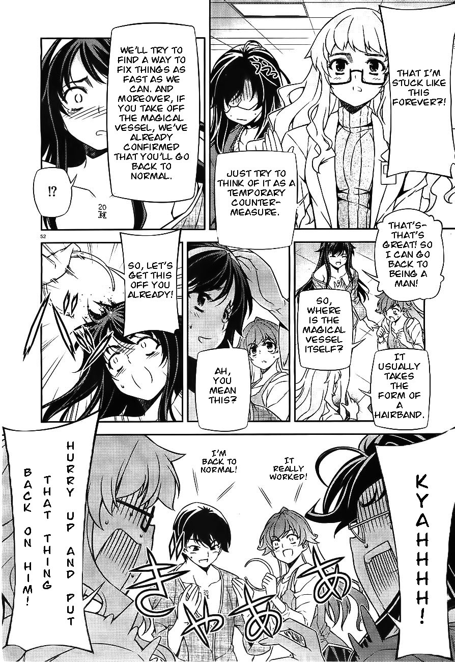 Sai:Taker - Futari no Artemis Chapter 0 page 50 - Chapter 0: Prologue