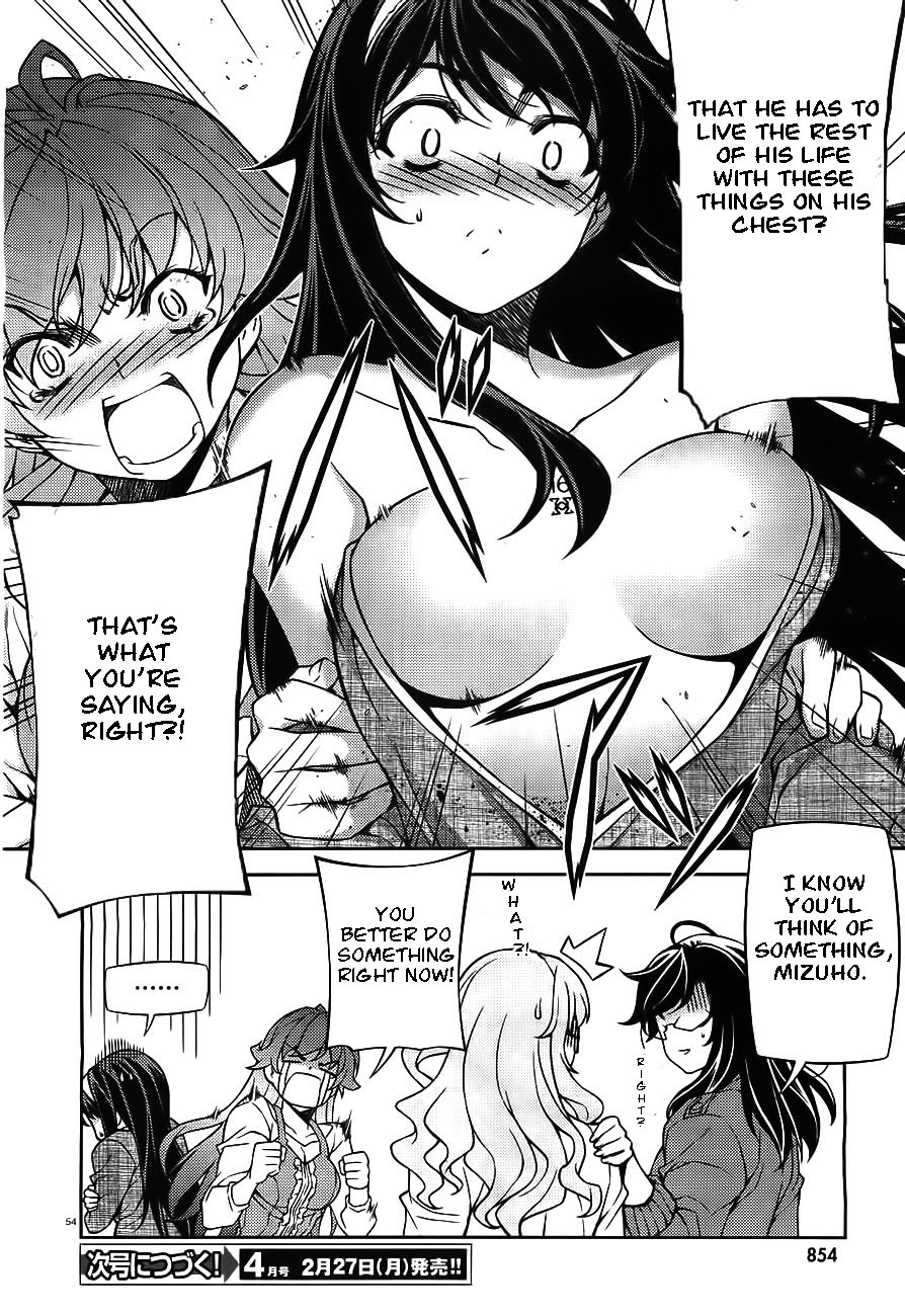 Sai:Taker - Futari no Artemis Chapter 0 page 52 - Chapter 0: Prologue