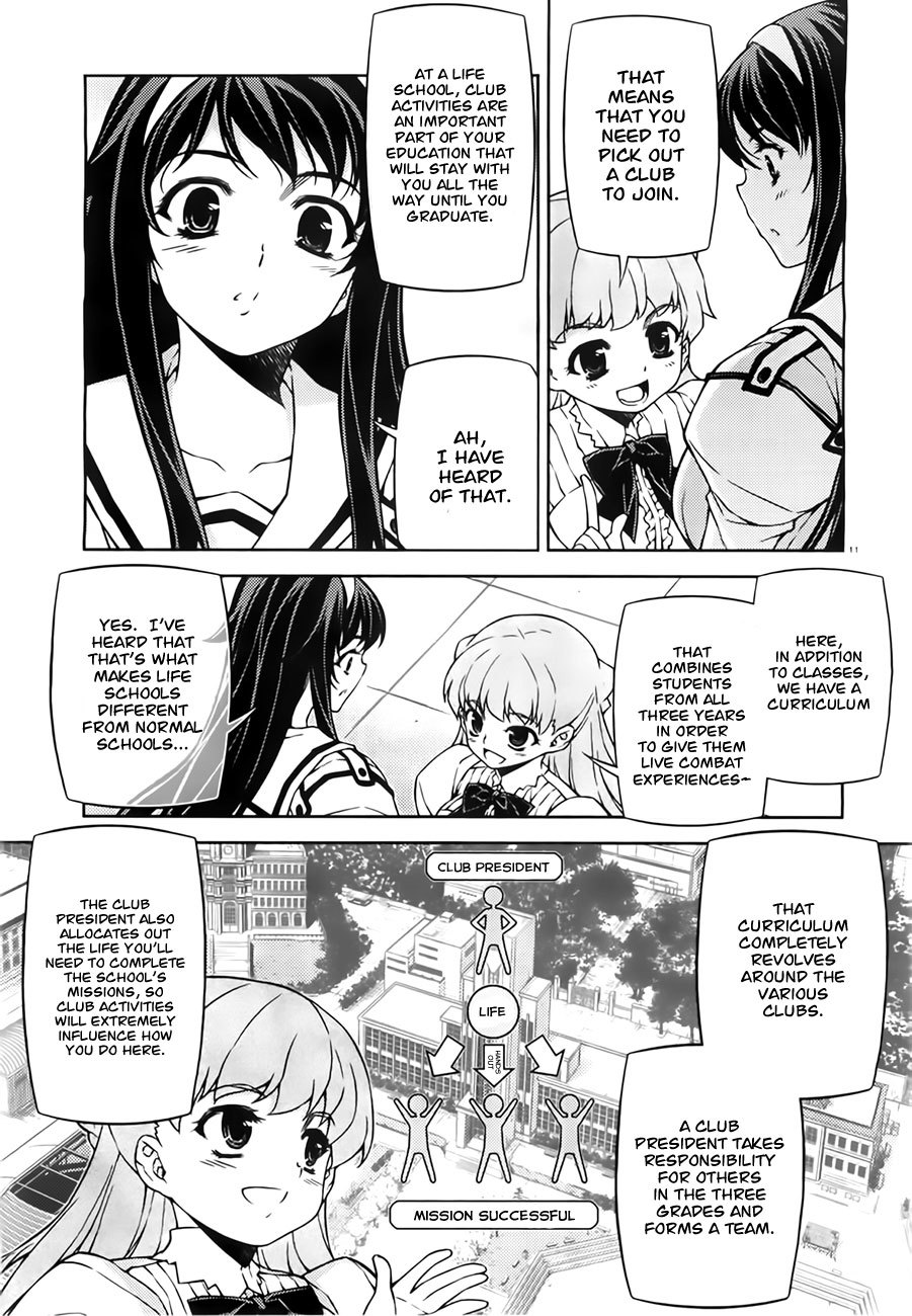 Sai:Taker - Futari no Artemis Chapter 1 page 11 - Chapter 1: Let's Go To The First Student Council!