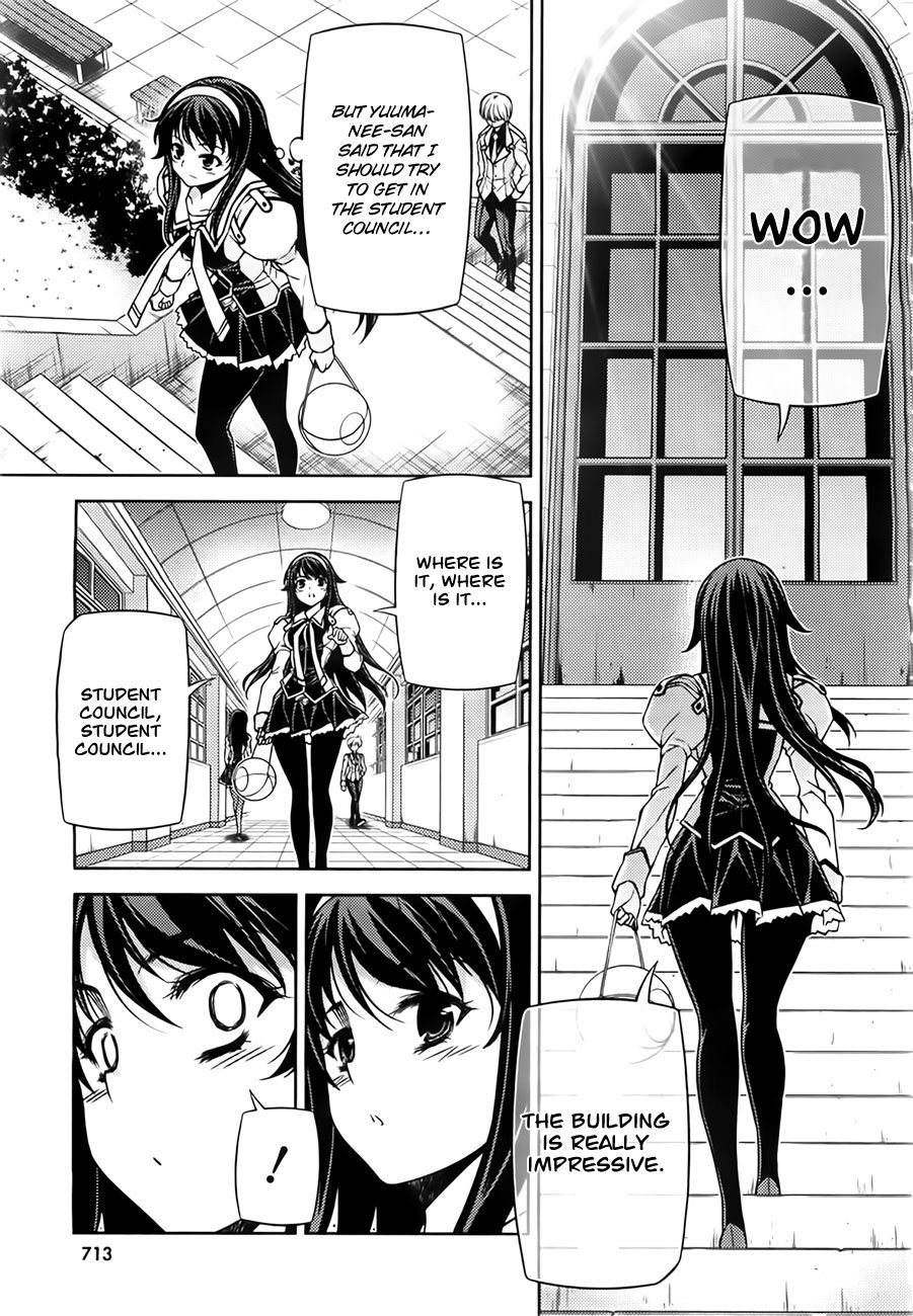 Sai:Taker - Futari no Artemis Chapter 1 page 13 - Chapter 1: Let's Go To The First Student Council!
