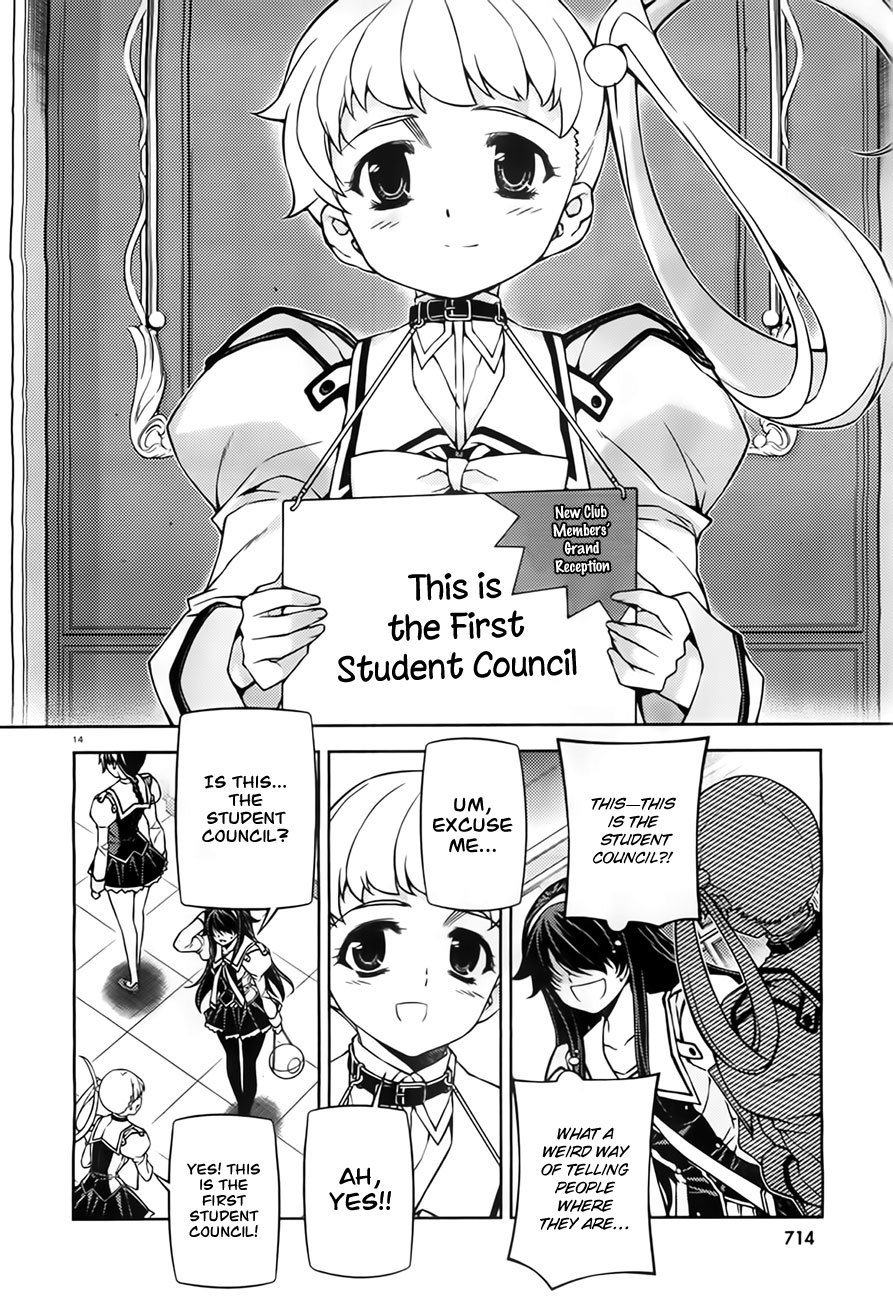 Sai:Taker - Futari no Artemis Chapter 1 page 14 - Chapter 1: Let's Go To The First Student Council!