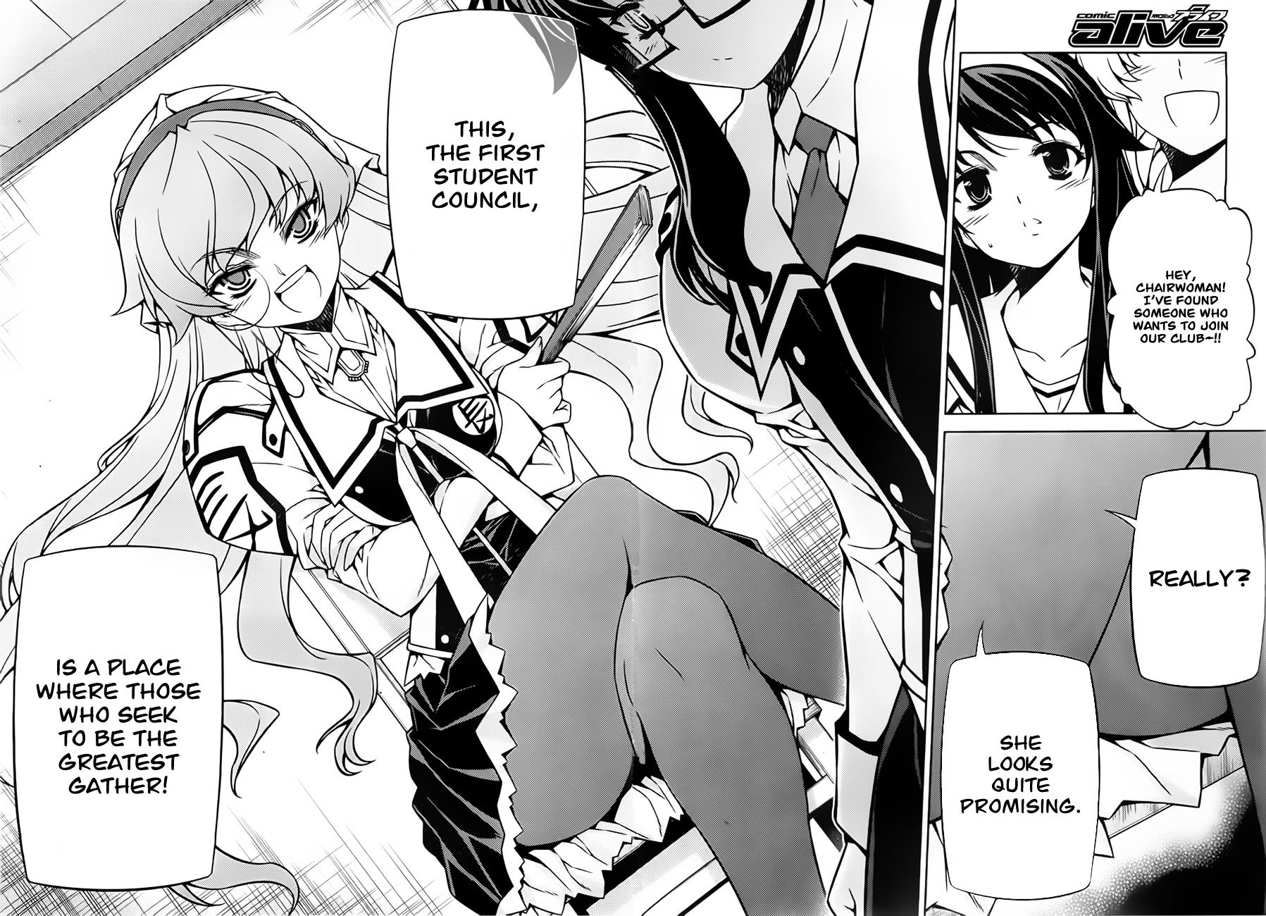 Sai:Taker - Futari no Artemis Chapter 1 page 16 - Chapter 1: Let's Go To The First Student Council!