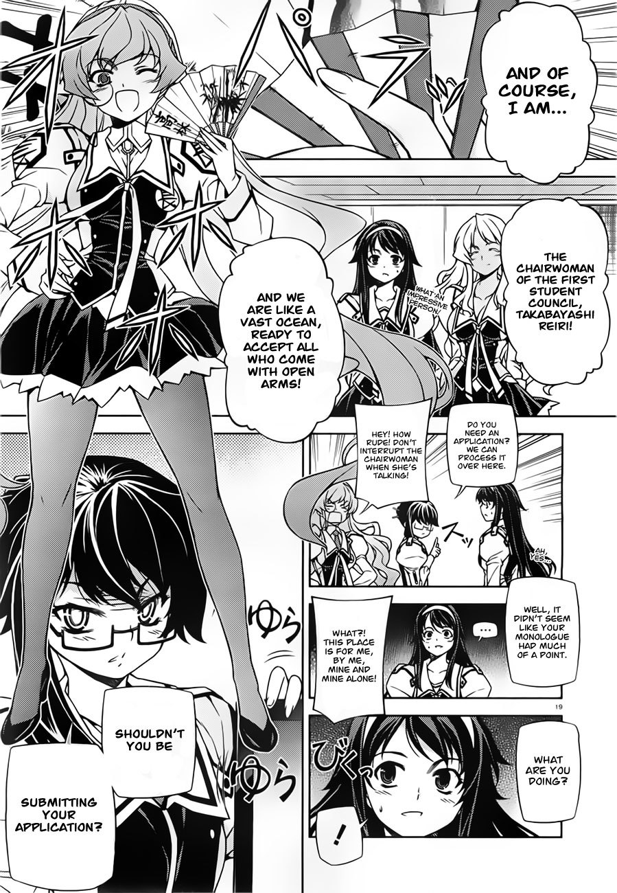 Sai:Taker - Futari no Artemis Chapter 1 page 18 - Chapter 1: Let's Go To The First Student Council!