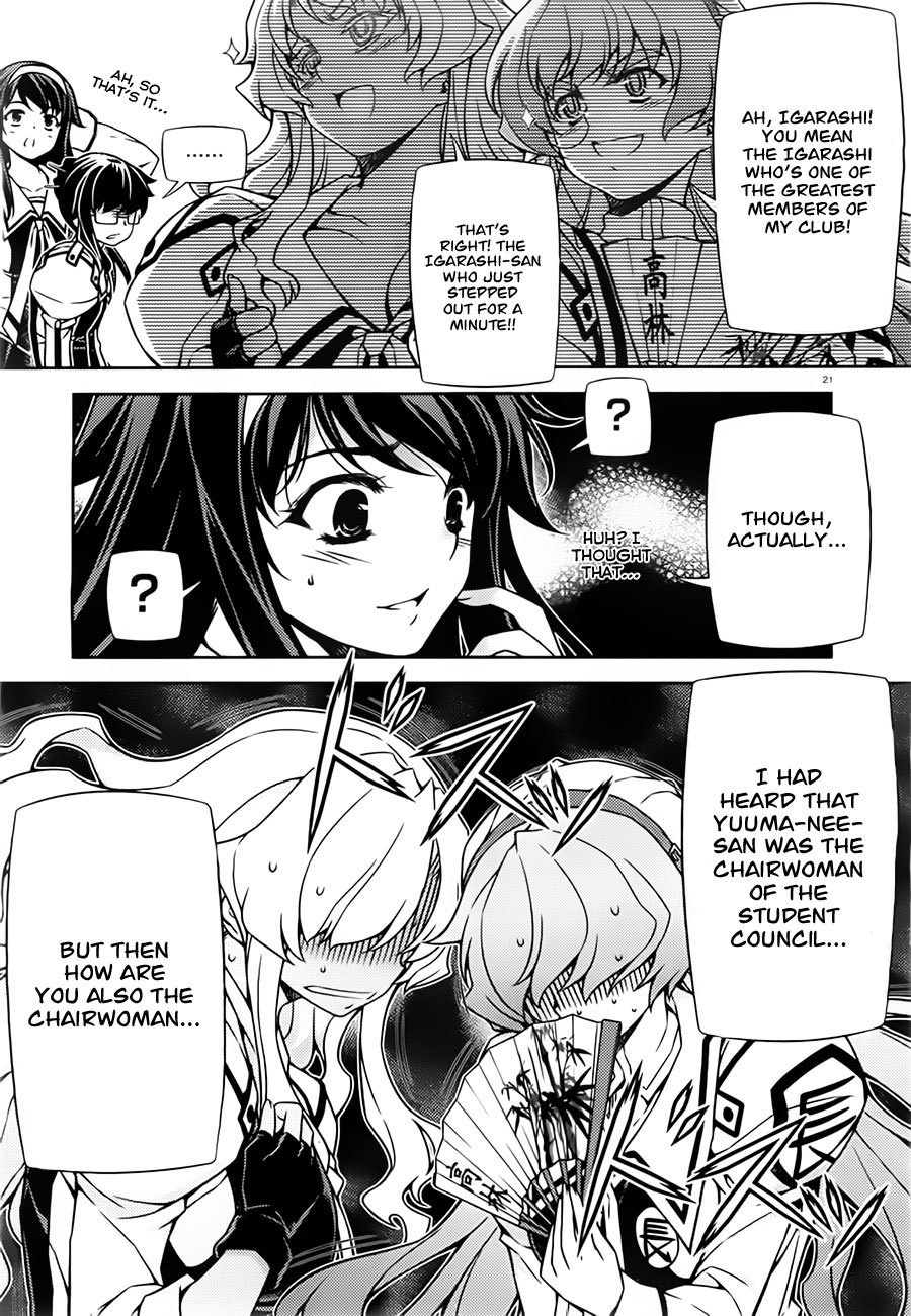 Sai:Taker - Futari no Artemis Chapter 1 page 20 - Chapter 1: Let's Go To The First Student Council!