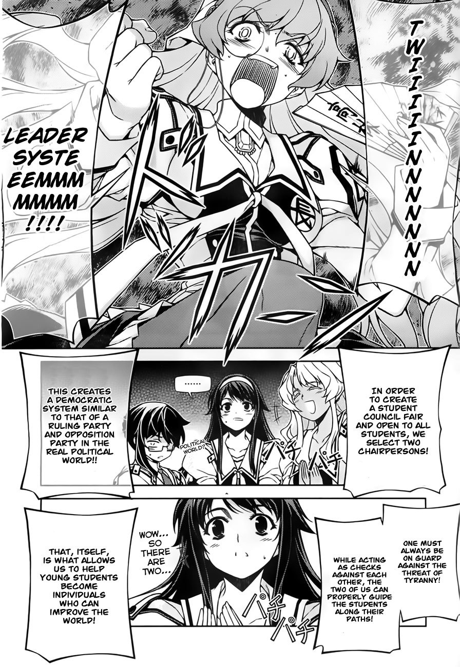 Sai:Taker - Futari no Artemis Chapter 1 page 21 - Chapter 1: Let's Go To The First Student Council!