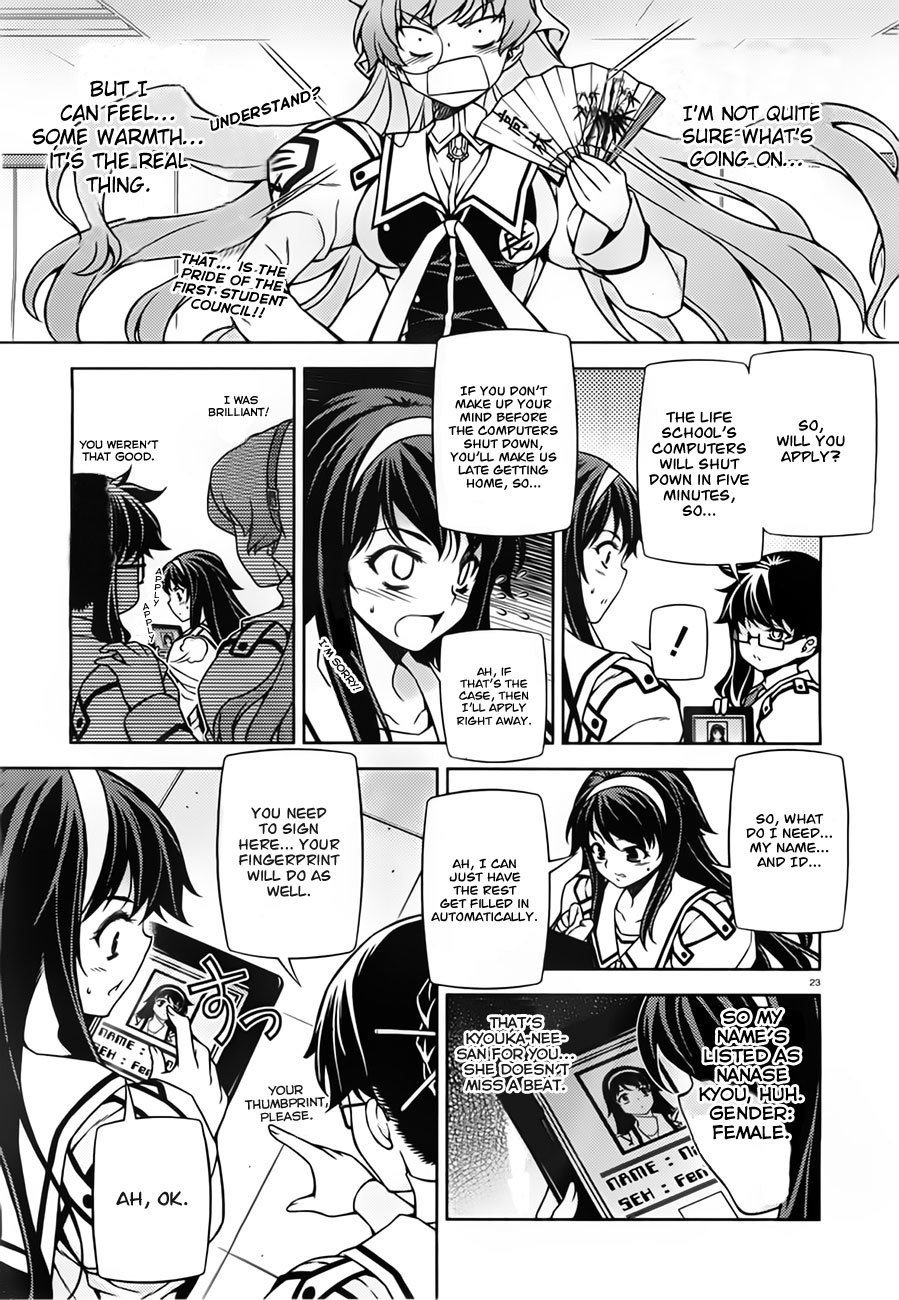 Sai:Taker - Futari no Artemis Chapter 1 page 22 - Chapter 1: Let's Go To The First Student Council!