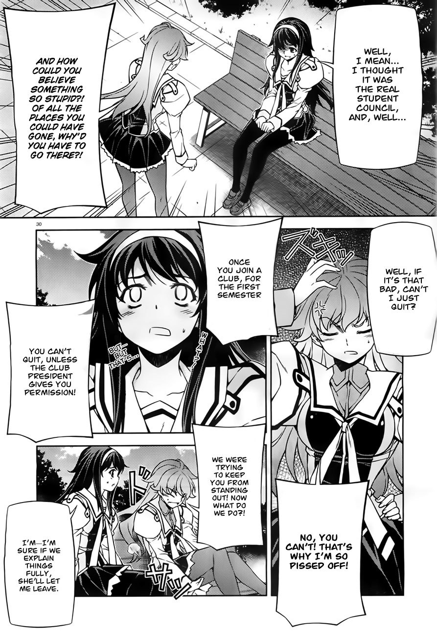 Sai:Taker - Futari no Artemis Chapter 1 page 28 - Chapter 1: Let's Go To The First Student Council!