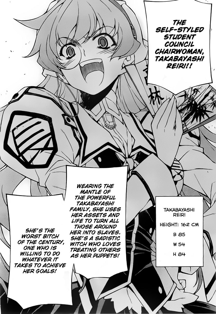 Sai:Taker - Futari no Artemis Chapter 1 page 30 - Chapter 1: Let's Go To The First Student Council!