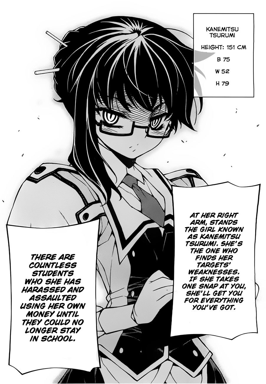 Sai:Taker - Futari no Artemis Chapter 1 page 31 - Chapter 1: Let's Go To The First Student Council!