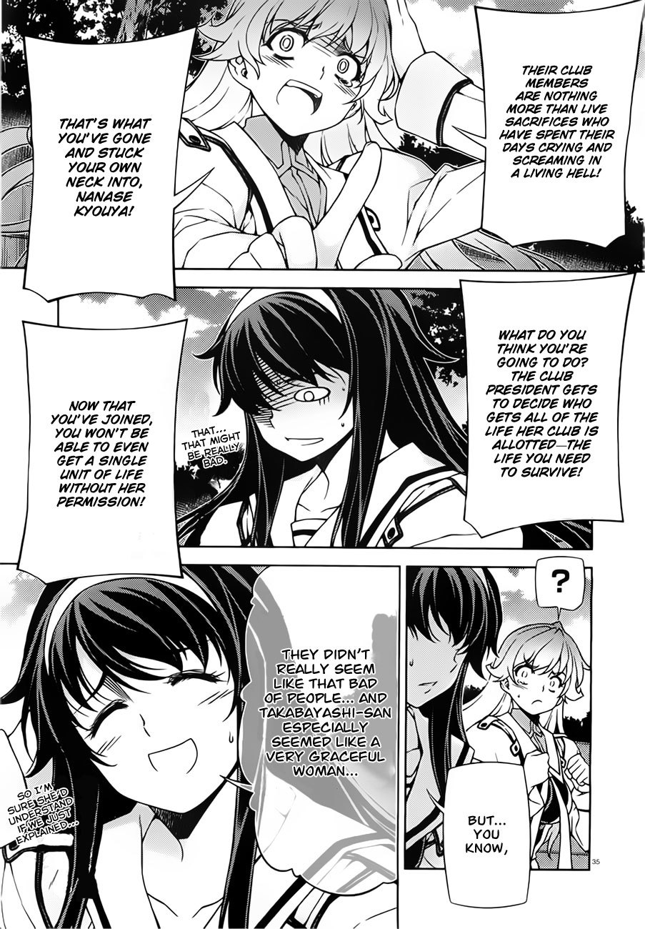 Sai:Taker - Futari no Artemis Chapter 1 page 33 - Chapter 1: Let's Go To The First Student Council!