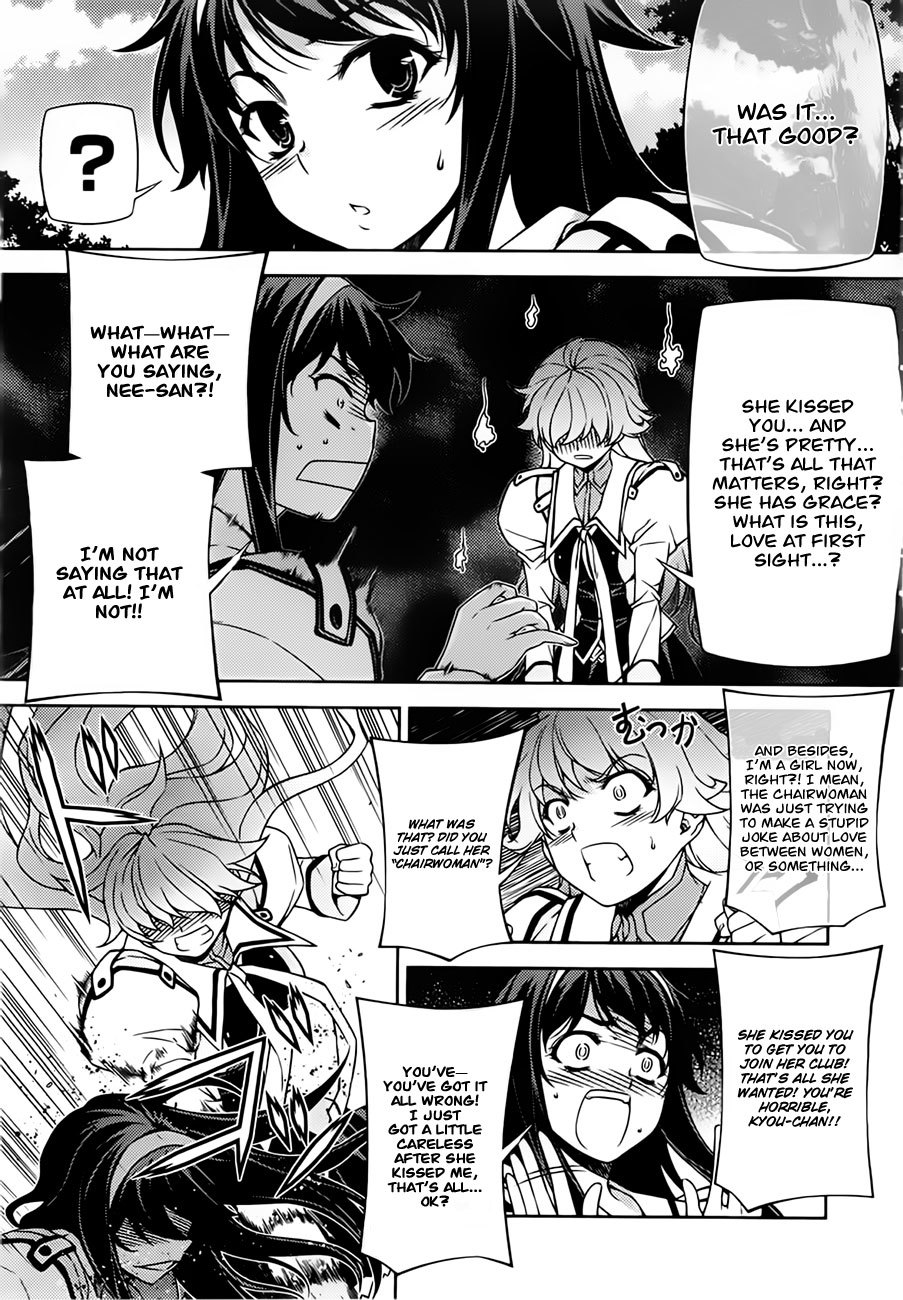 Sai:Taker - Futari no Artemis Chapter 1 page 35 - Chapter 1: Let's Go To The First Student Council!
