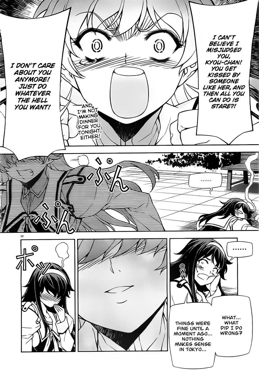 Sai:Taker - Futari no Artemis Chapter 1 page 36 - Chapter 1: Let's Go To The First Student Council!