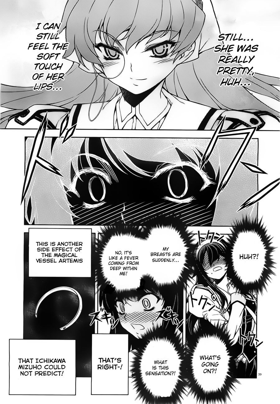 Sai:Taker - Futari no Artemis Chapter 1 page 37 - Chapter 1: Let's Go To The First Student Council!