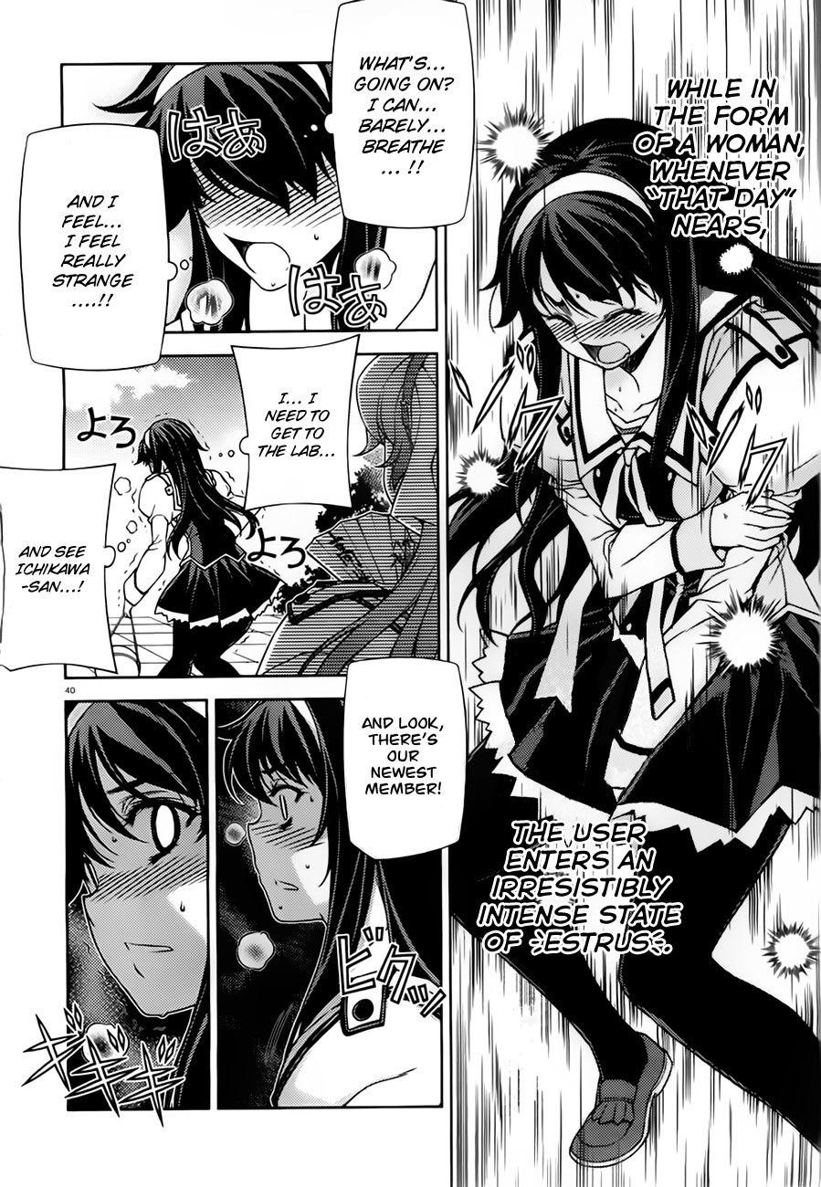 Sai:Taker - Futari no Artemis Chapter 1 page 38 - Chapter 1: Let's Go To The First Student Council!