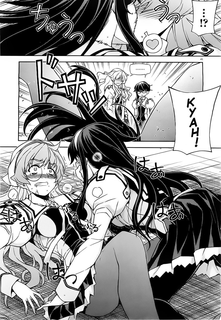 Sai:Taker - Futari no Artemis Chapter 1 page 43 - Chapter 1: Let's Go To The First Student Council!