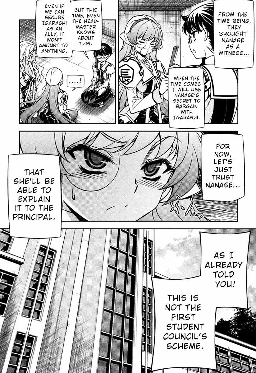 Sai:Taker - Futari no Artemis Chapter 10 page 13 - Chapter 10: Here it comes! Cultural Festival Part 3!