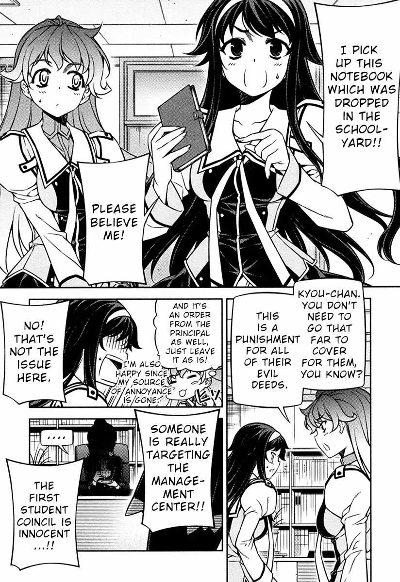Sai:Taker - Futari no Artemis Chapter 10 page 14 - Chapter 10: Here it comes! Cultural Festival Part 3!