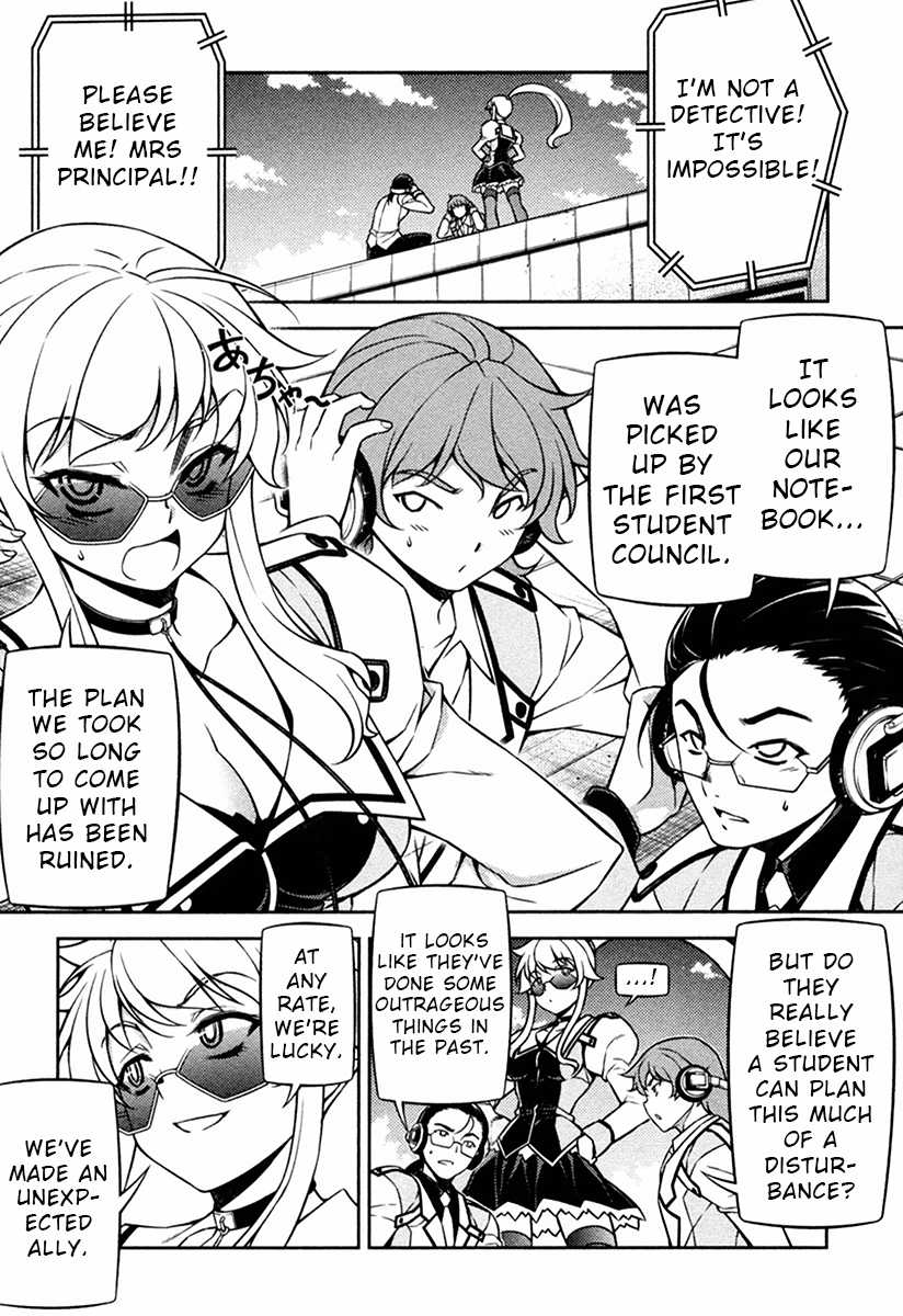 Sai:Taker - Futari no Artemis Chapter 10 page 16 - Chapter 10: Here it comes! Cultural Festival Part 3!