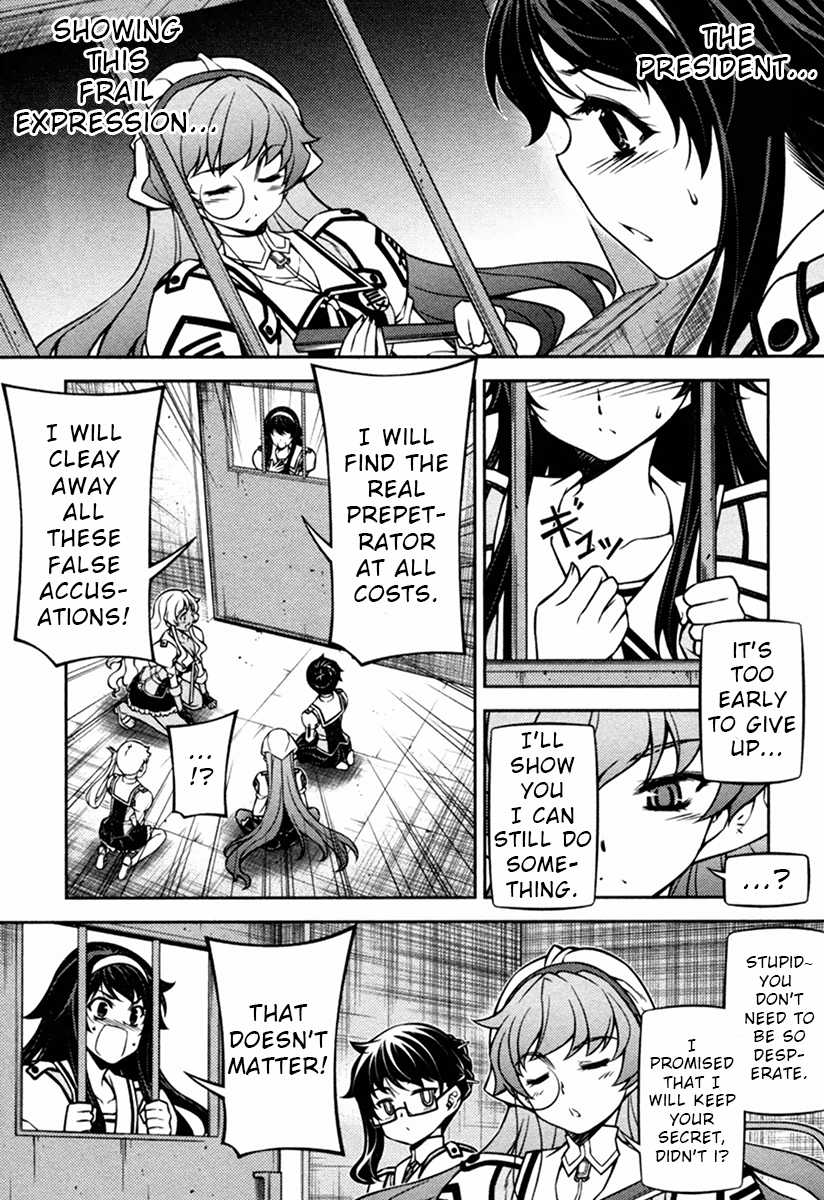 Sai:Taker - Futari no Artemis Chapter 10 page 19 - Chapter 10: Here it comes! Cultural Festival Part 3!