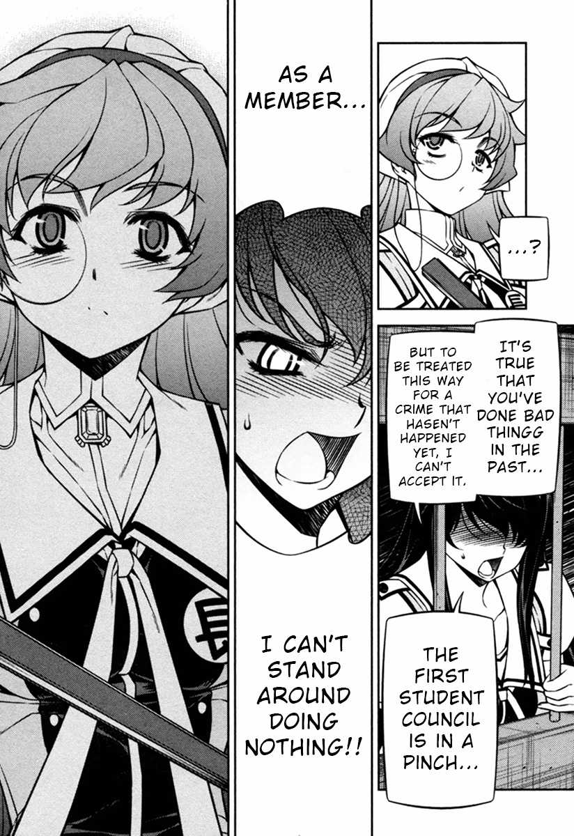 Sai:Taker - Futari no Artemis Chapter 10 page 20 - Chapter 10: Here it comes! Cultural Festival Part 3!