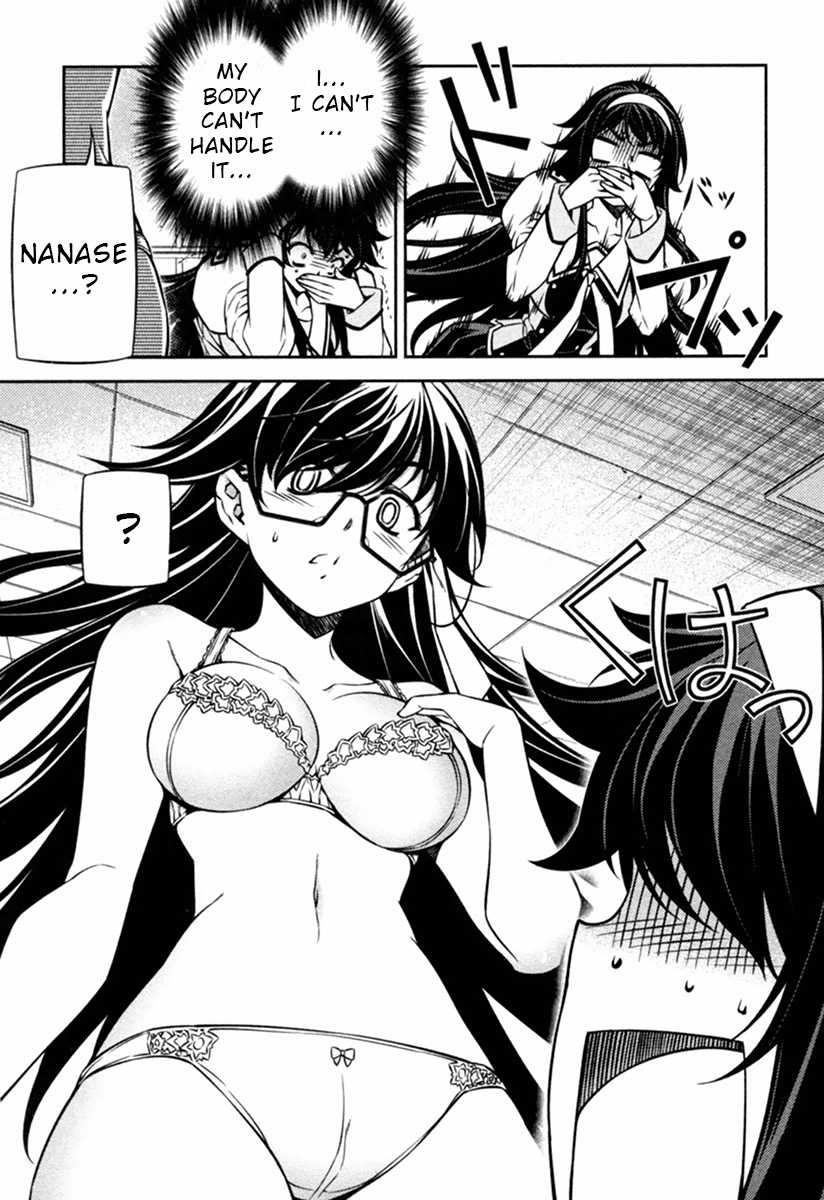 Sai:Taker - Futari no Artemis Chapter 10 page 25 - Chapter 10: Here it comes! Cultural Festival Part 3!